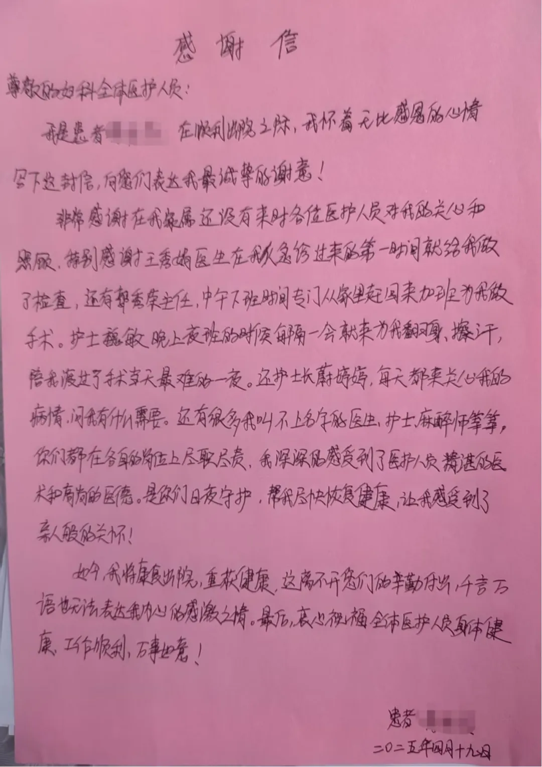 1745290457054.png