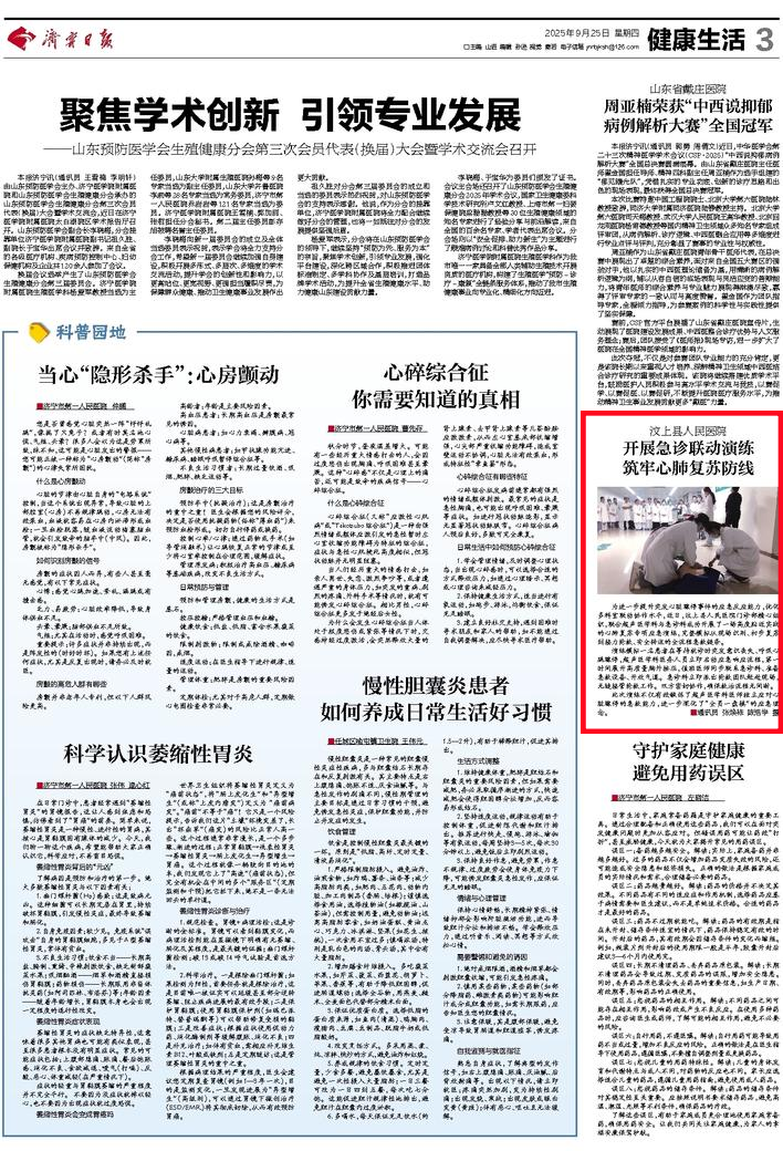 1759973059220.png 1759973059220.png