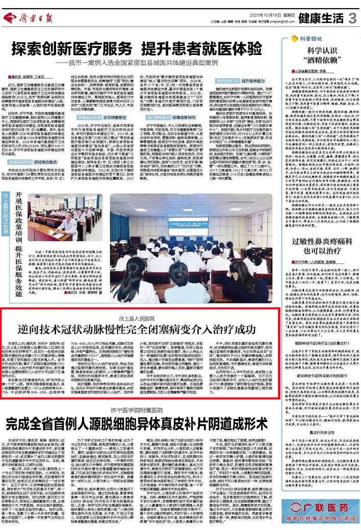 1760769159714.png 1760769159714.png