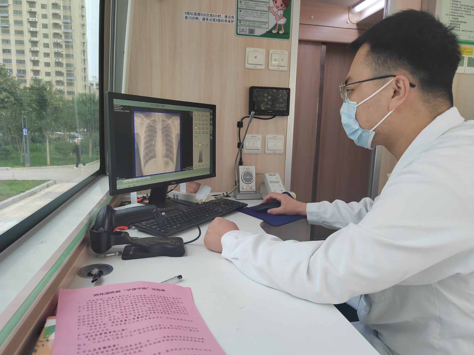 1761269108705.jpg 1761269108705.jpg