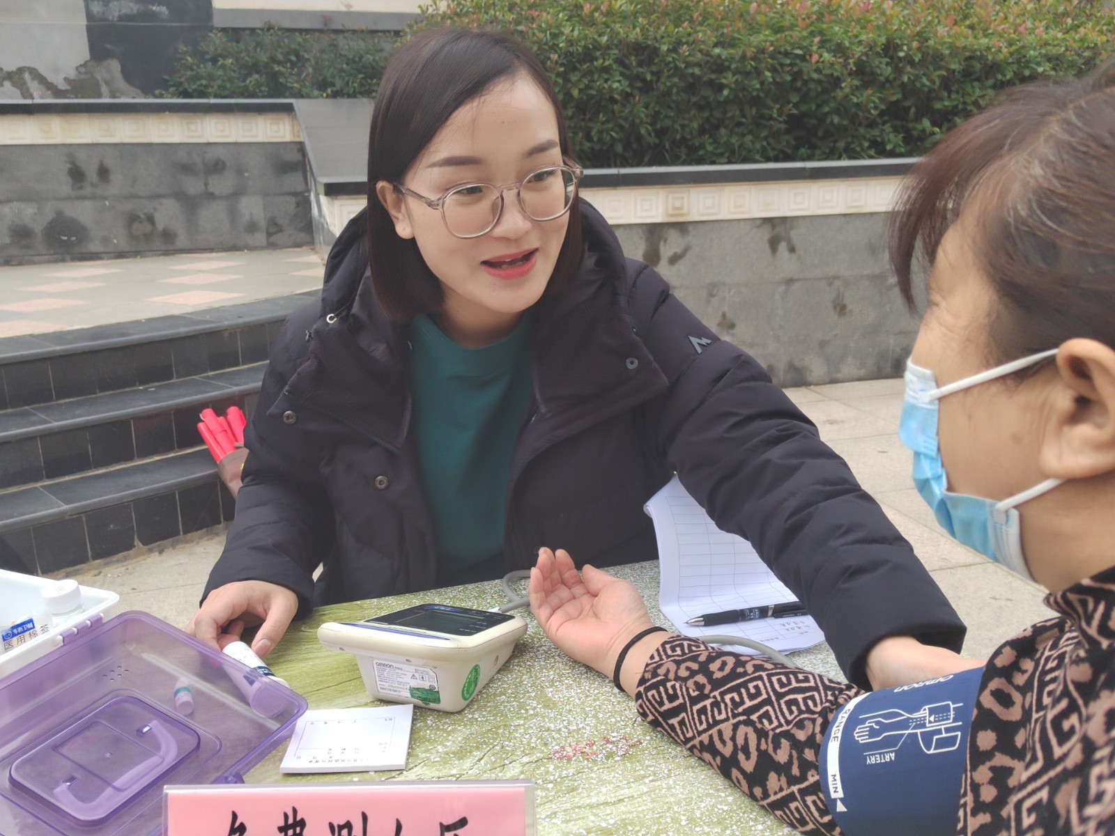 1761269108820.jpg 1761269108820.jpg