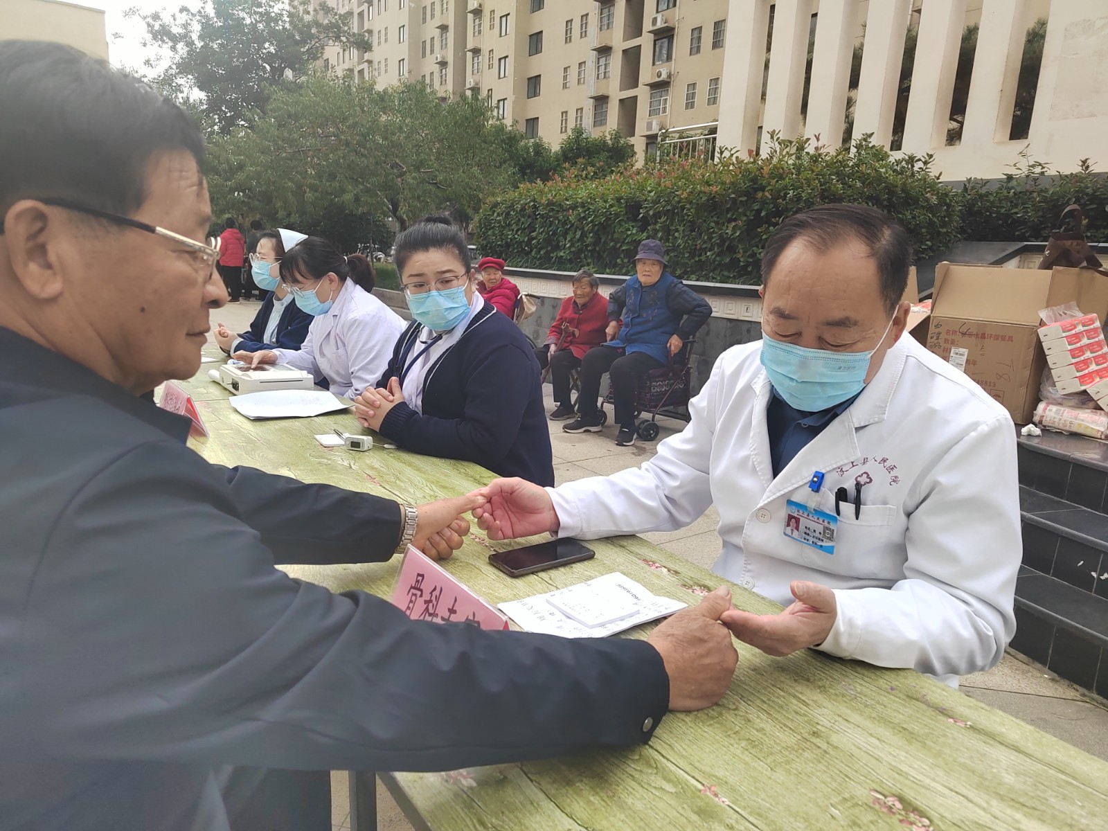 1761269110205.jpg 1761269110205.jpg