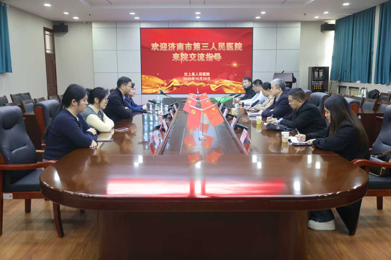 1761794858240.jpg 1761794858240.jpg