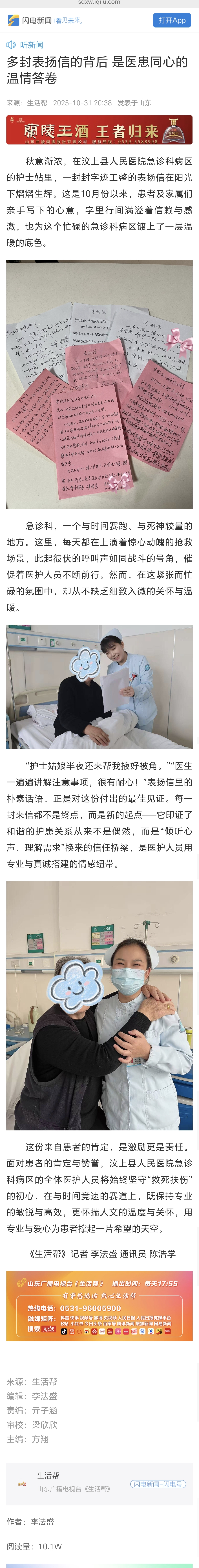 1762237093355.jpg 1762237093355.jpg