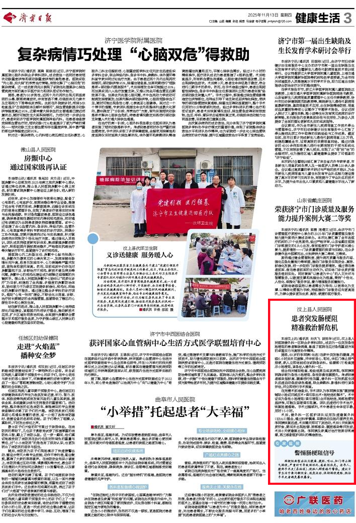 1763079970586.png 1763079970586.png