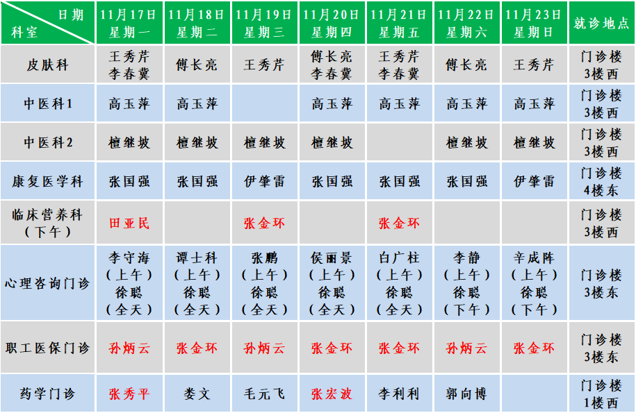 其他.png