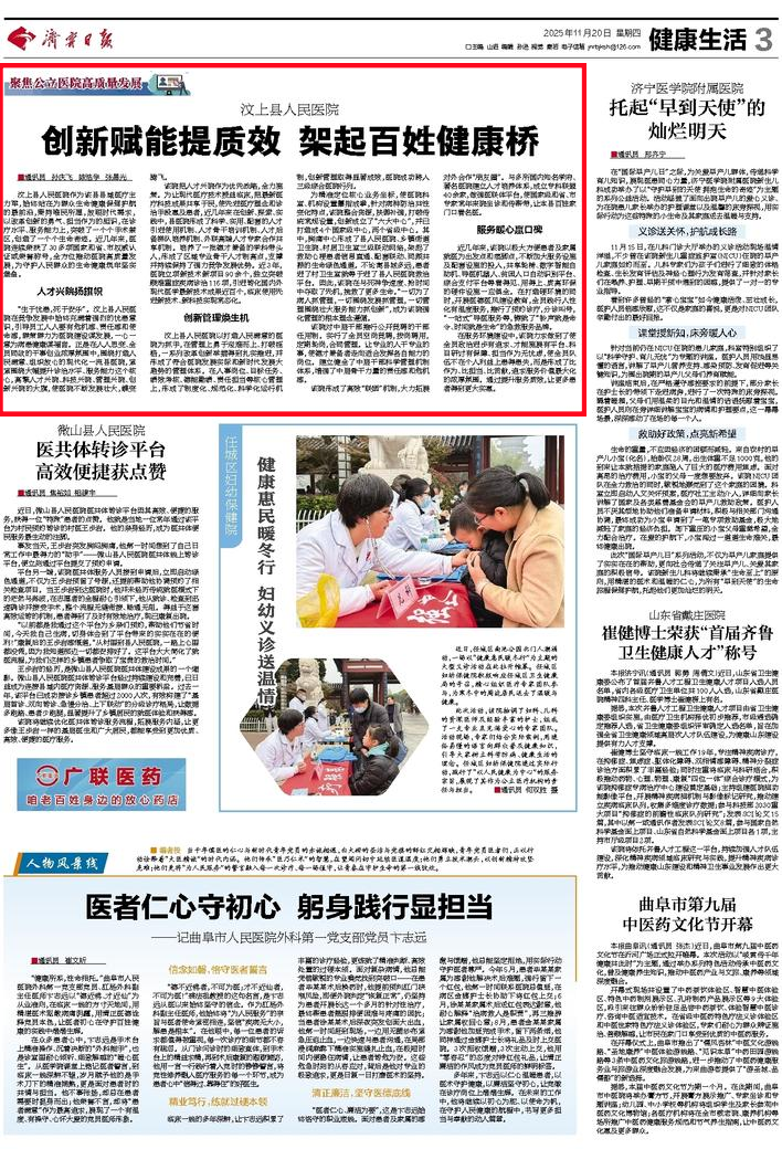 1763629535564.png 1763629535564.png