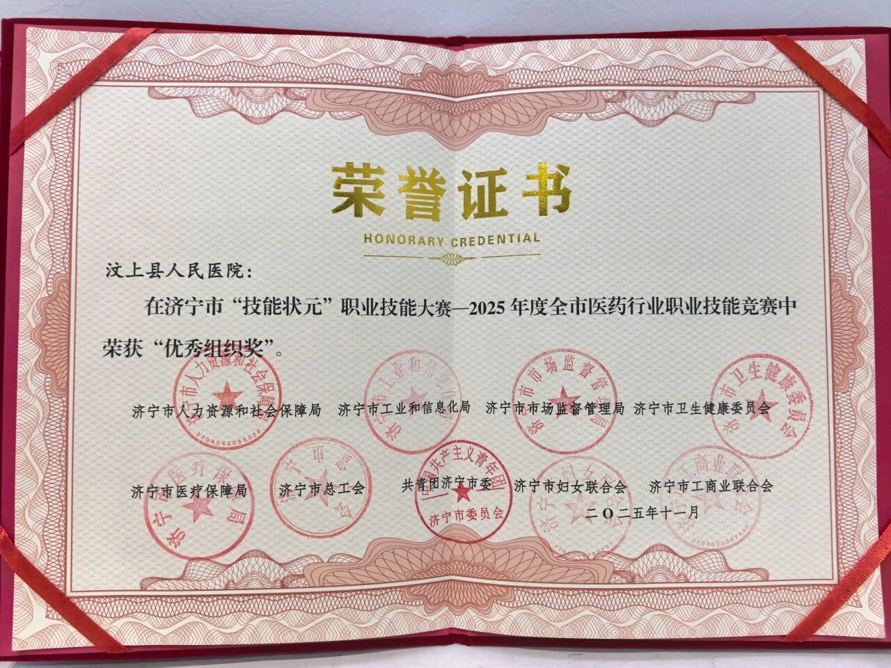 1764170014364.jpg 1764170014364.jpg