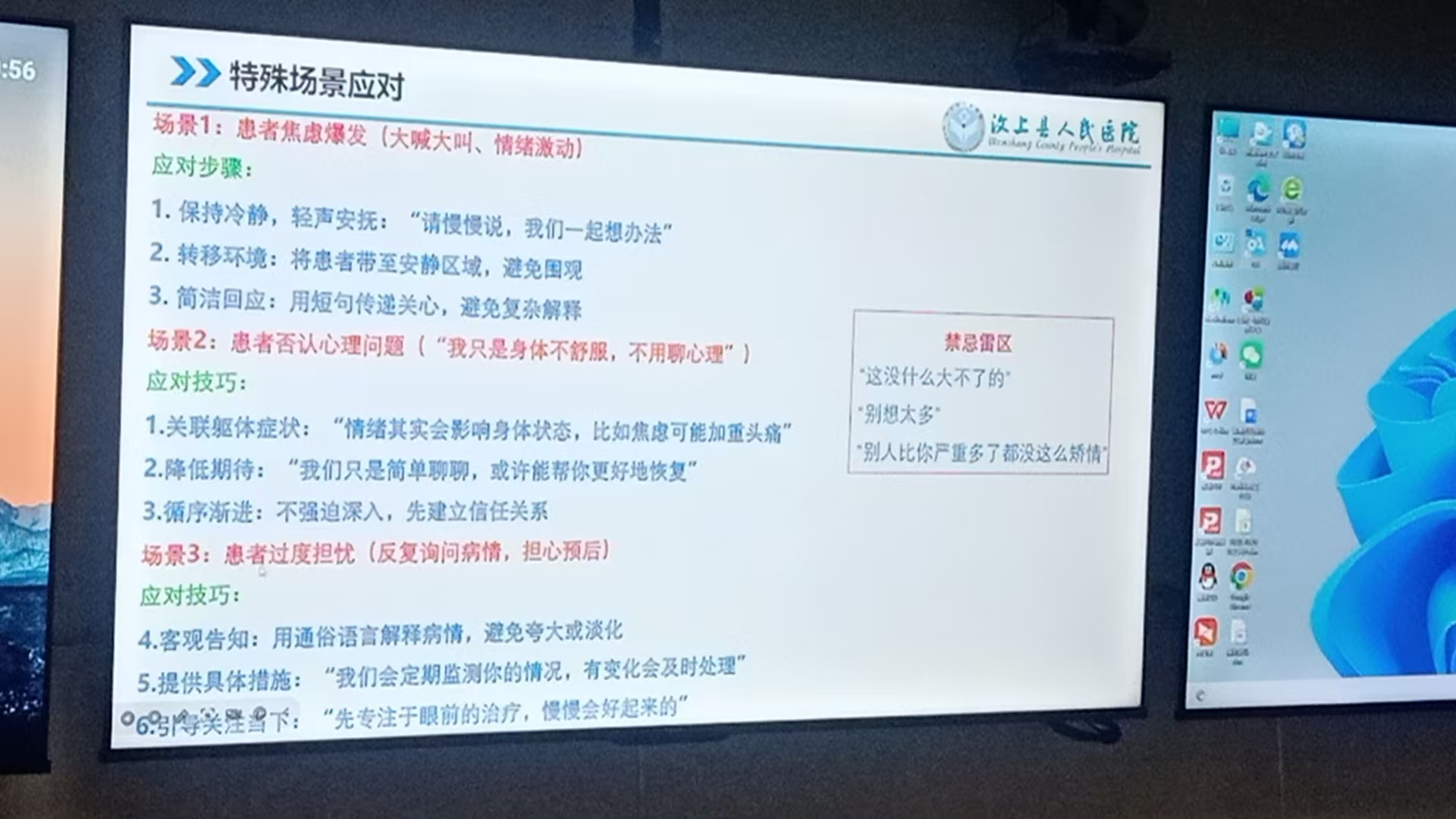 1764557251144.png 1764557251144.png