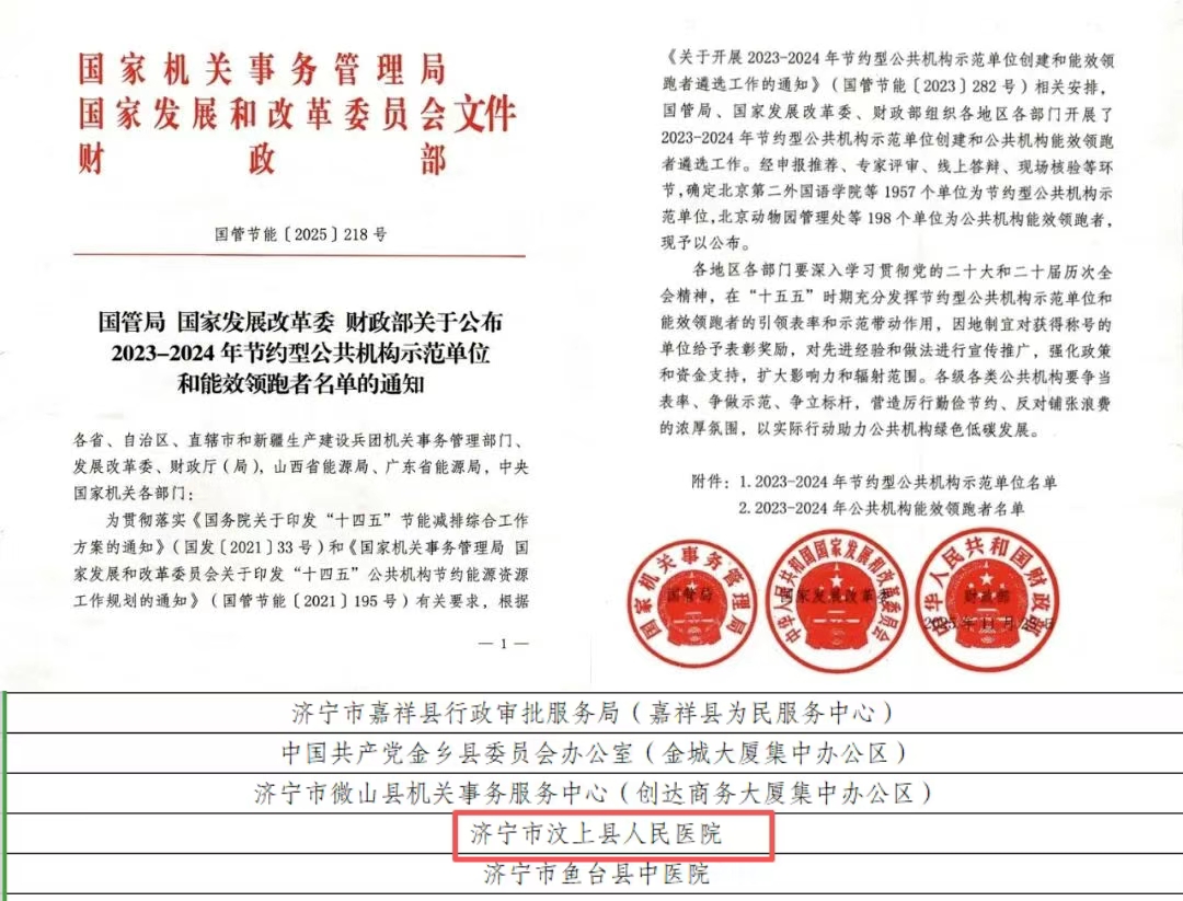 1765410936949.jpg 1765410936949.jpg