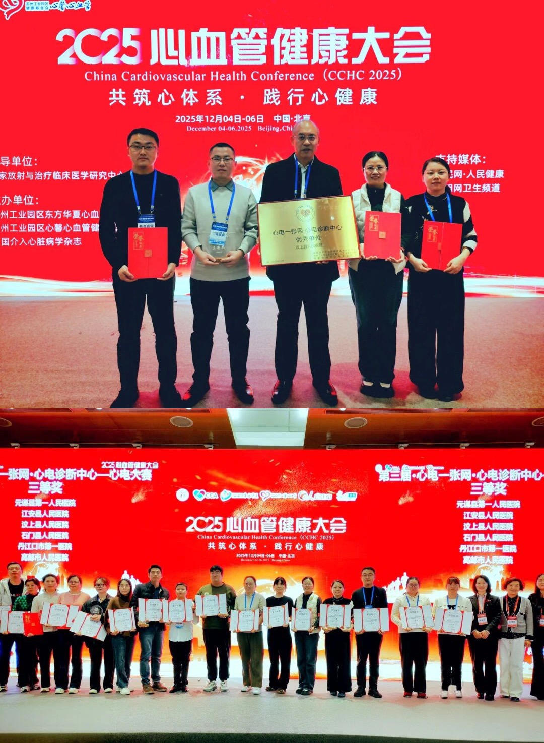 1765507581517.jpg 1765507581517.jpg