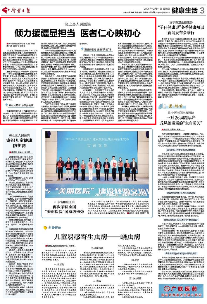 1765508598496.png 1765508598496.png