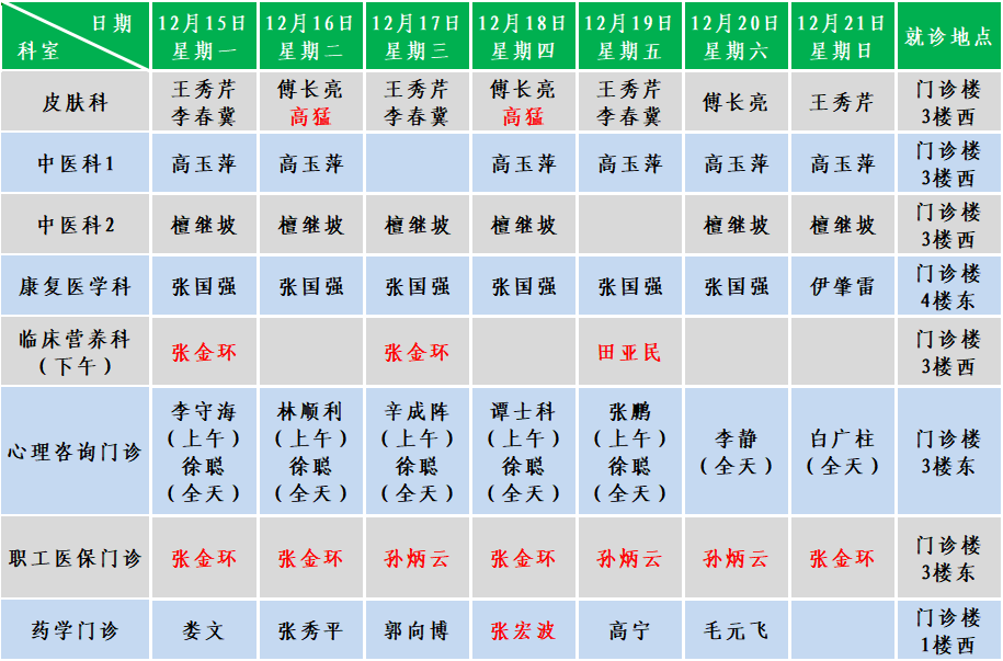其他.png