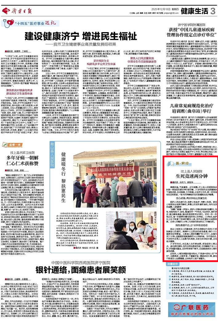 1766319598034.png 1766319598034.png