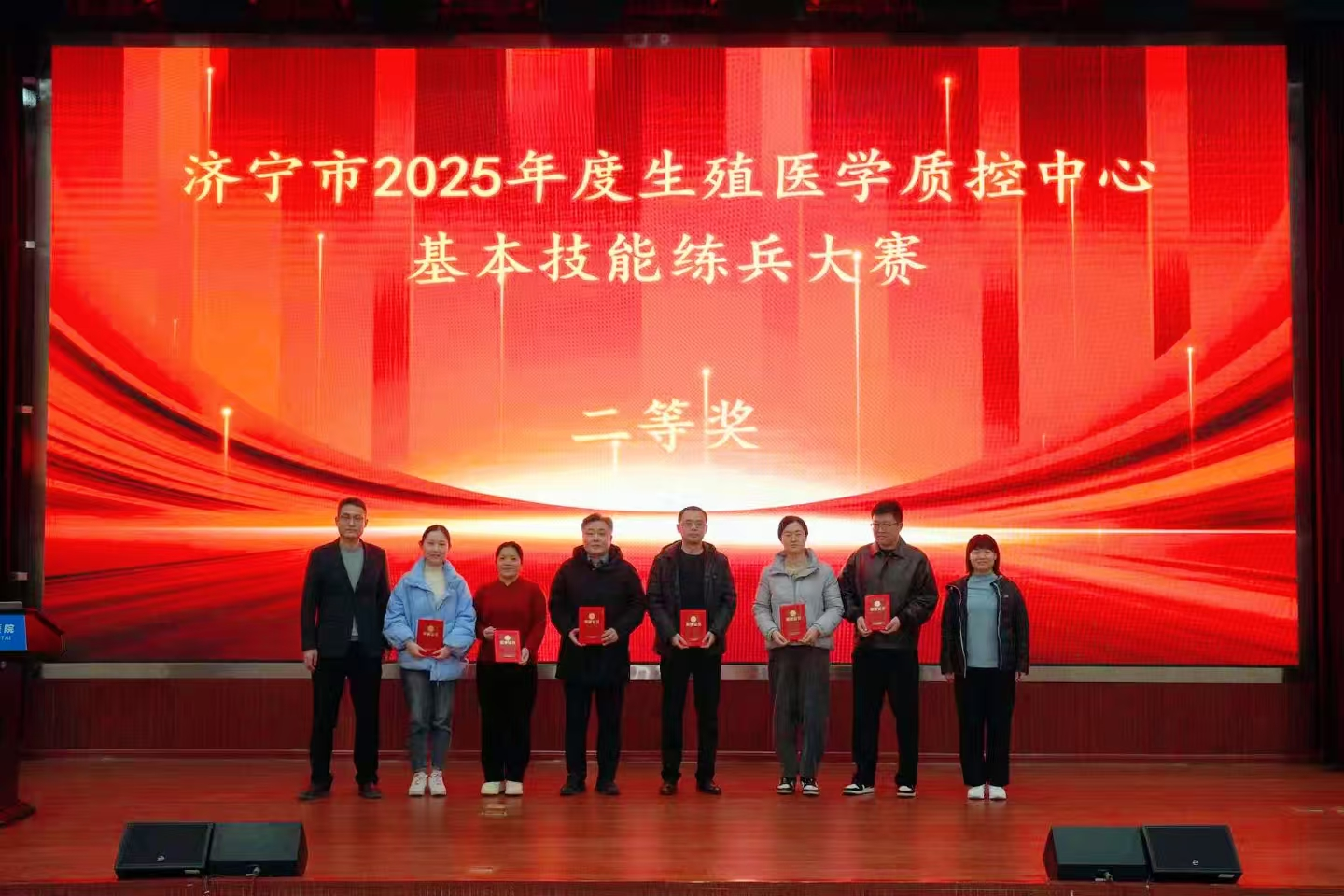 1766320852136.png 1766320852136.png