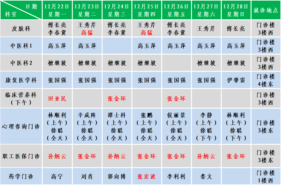 其他.png