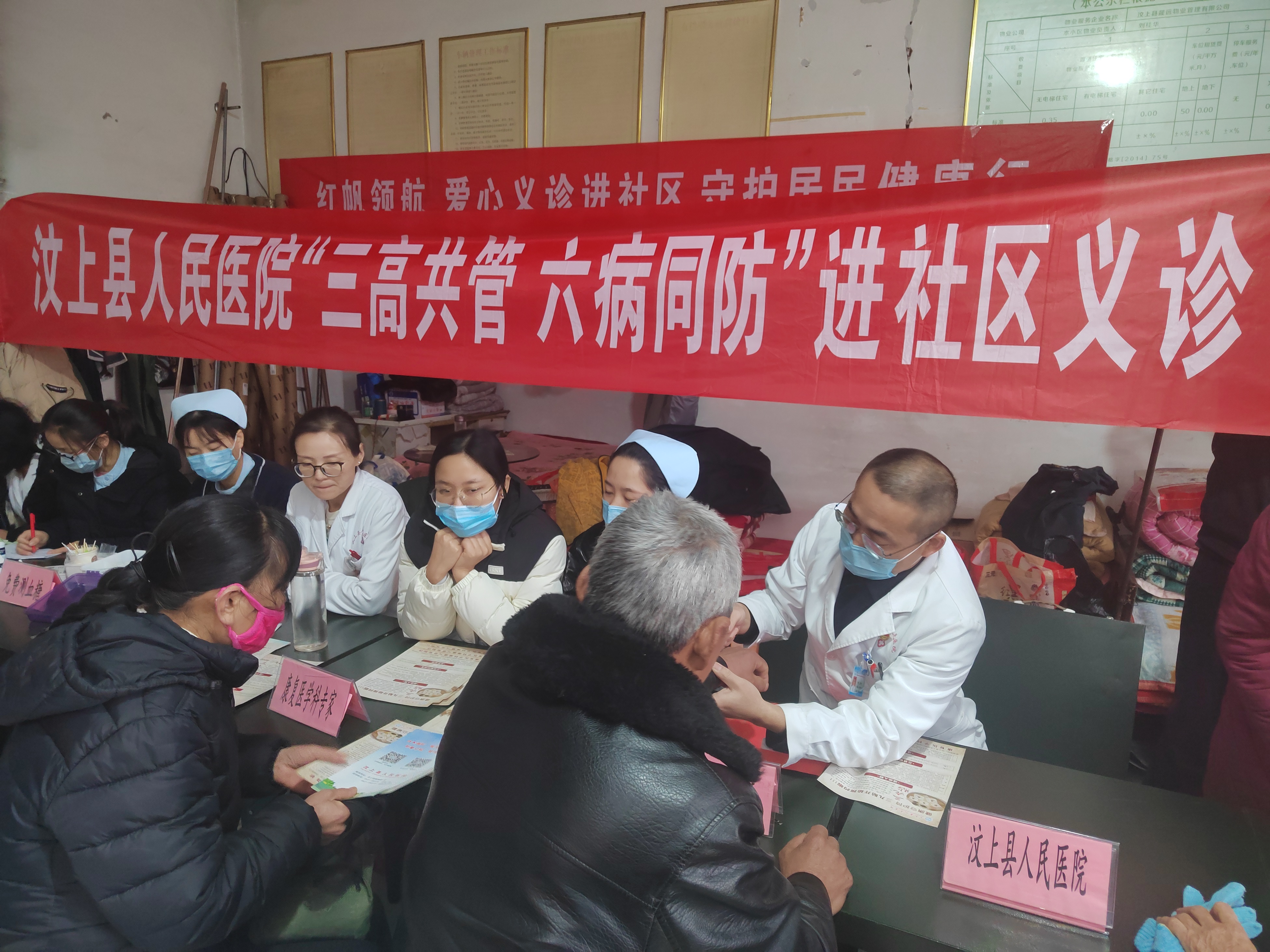 1766384810397.jpg 1766384810397.jpg