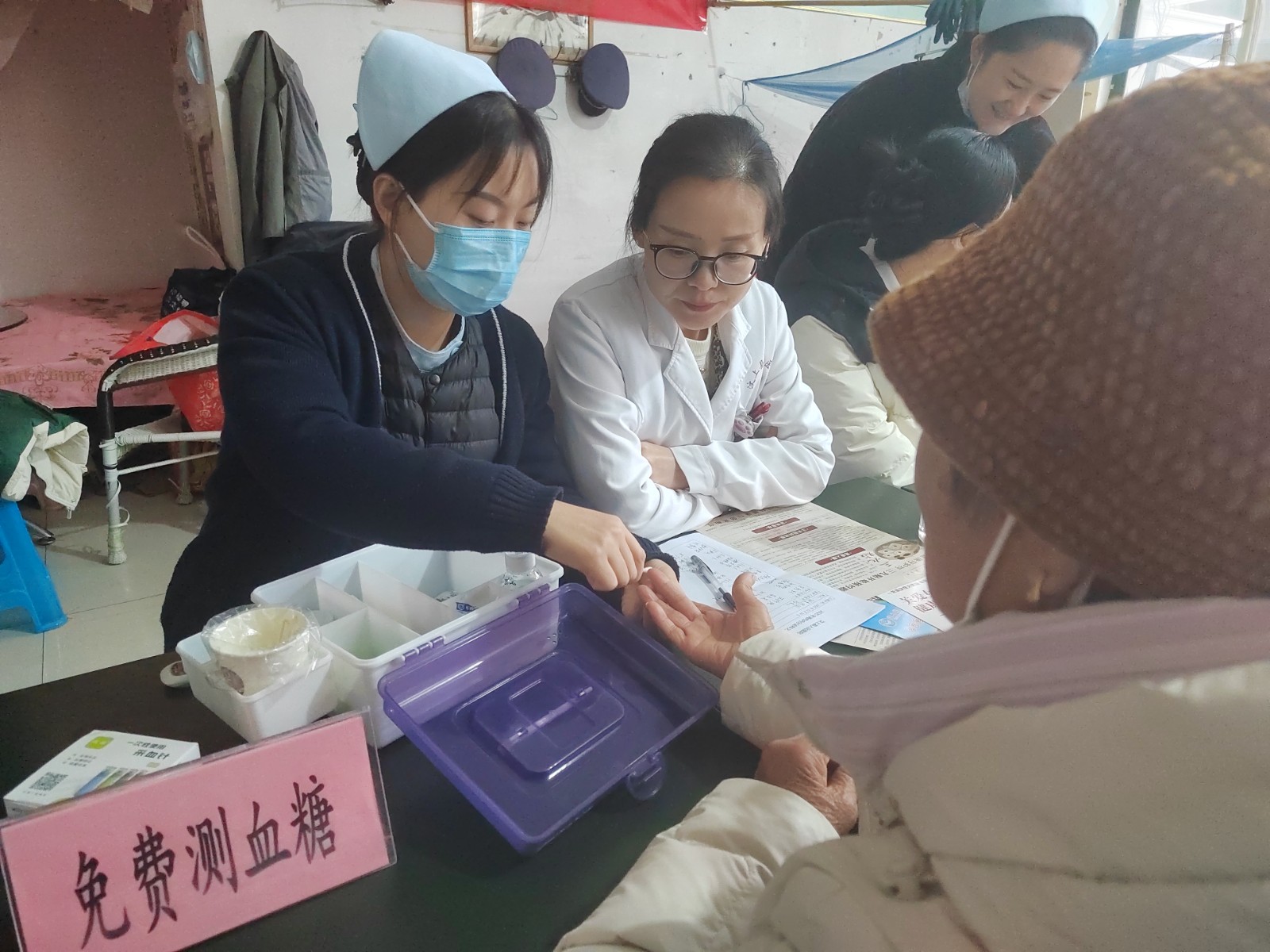 1766385103743.jpg 1766385103743.jpg