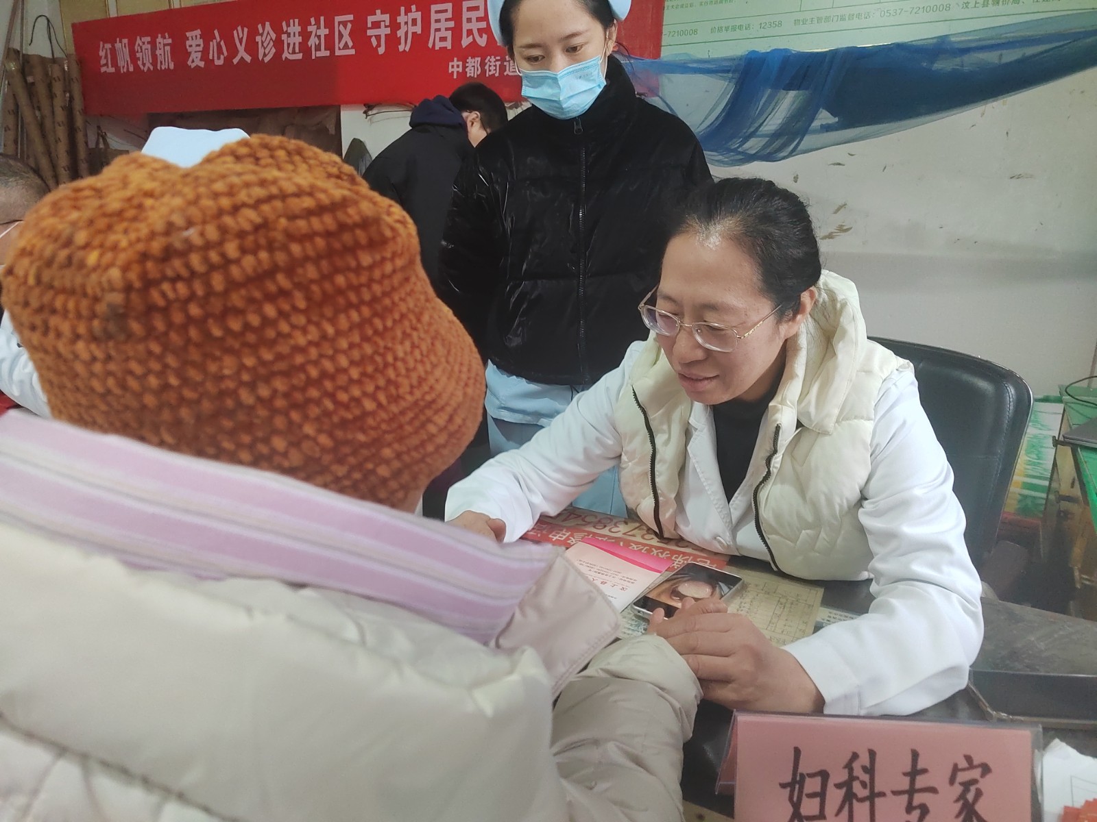 1766385103887.jpg 1766385103887.jpg