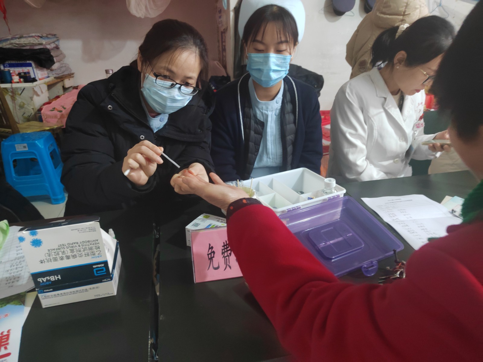 1766385133319.jpg 1766385133319.jpg