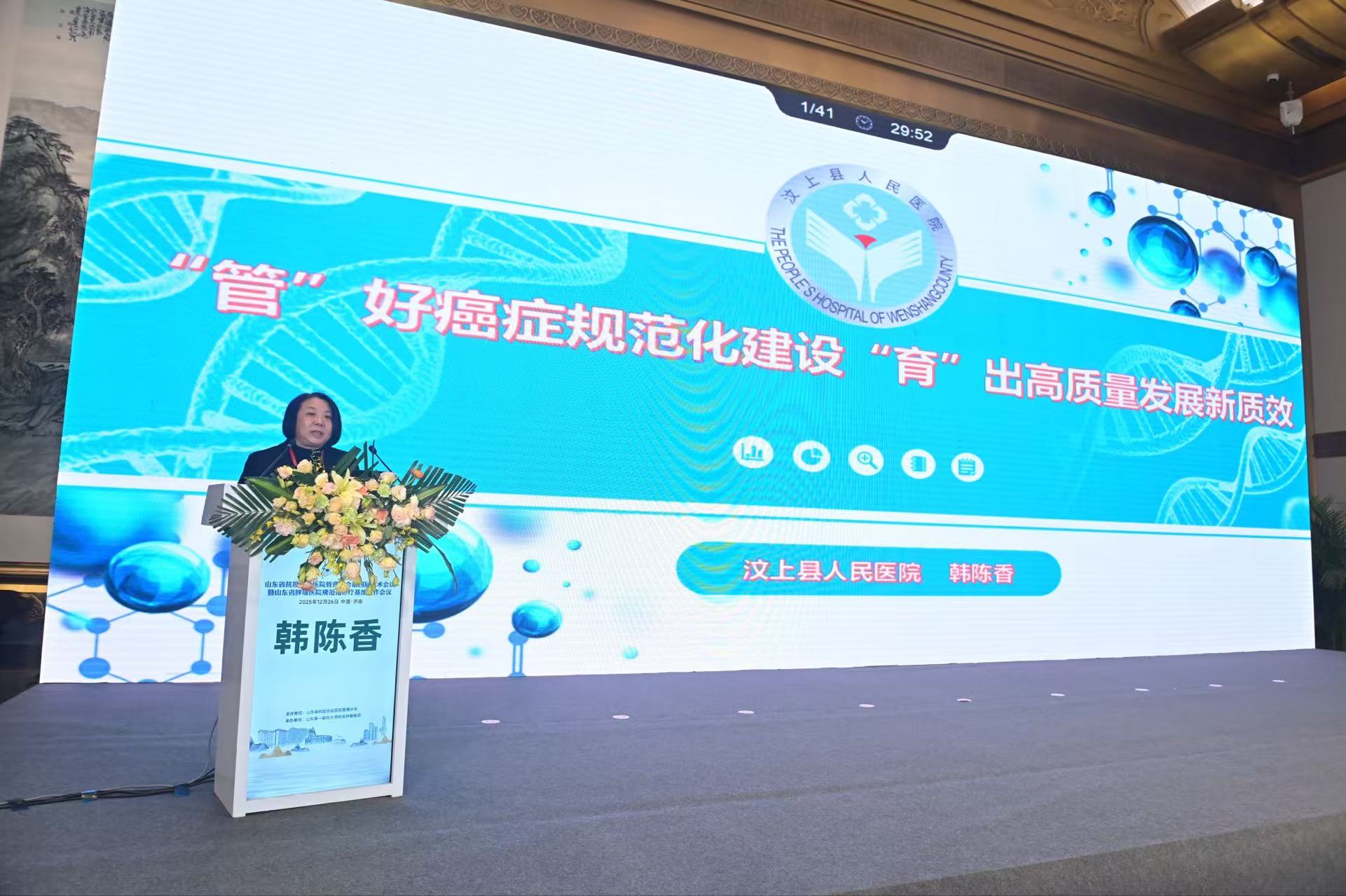 1766991075934.jpg 1766991075934.jpg