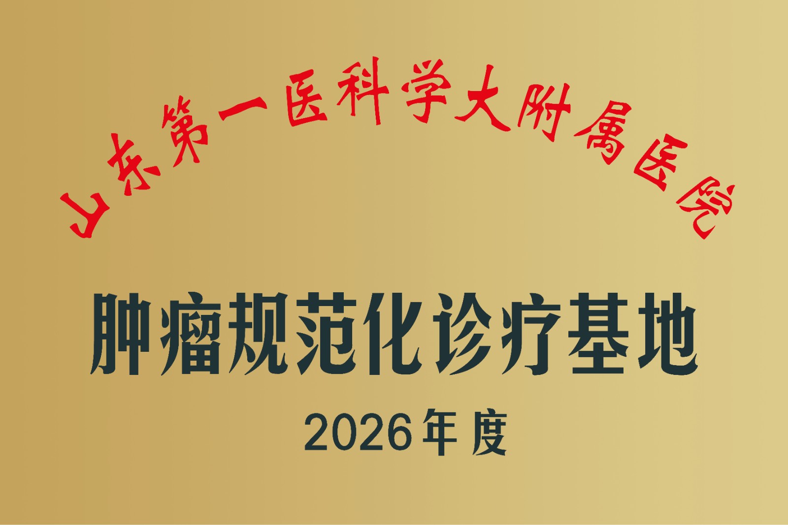 1766991133279.jpg 1766991133279.jpg