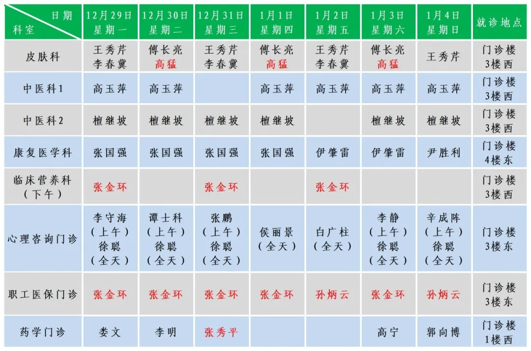 其他.png
