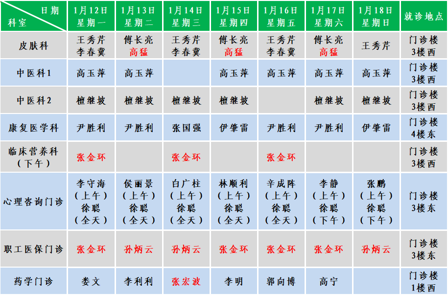 其他.png