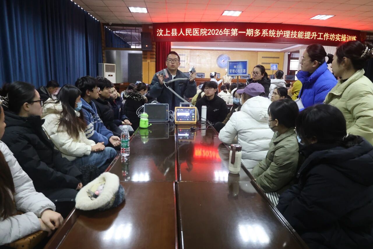 1768537429063.jpg 1768537429063.jpg