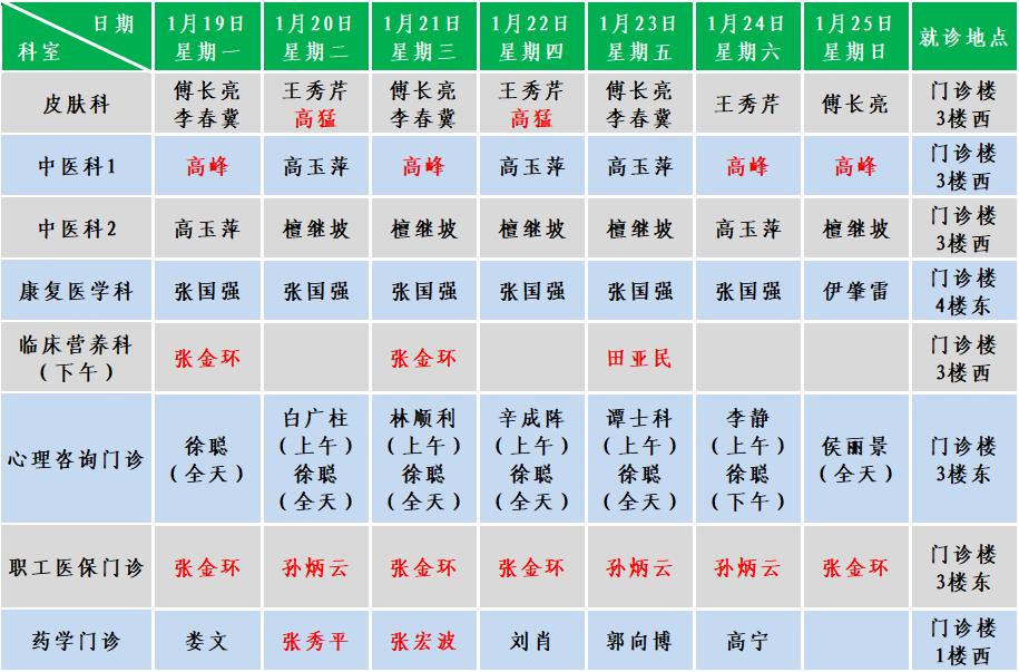 其他.png