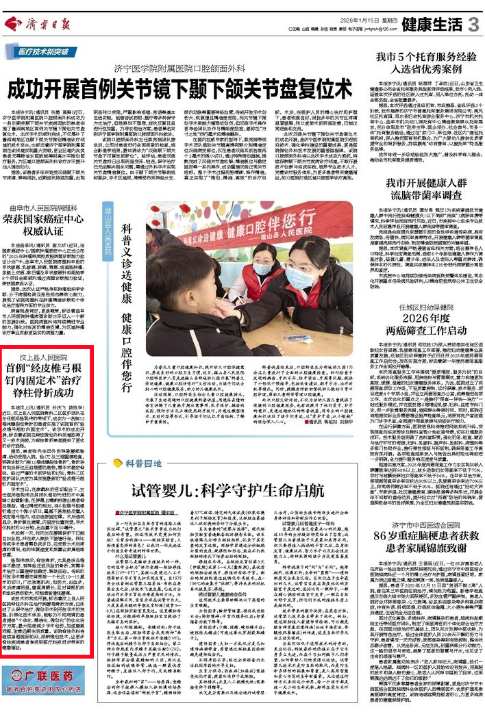 1768836041455.png 1768836041455.png