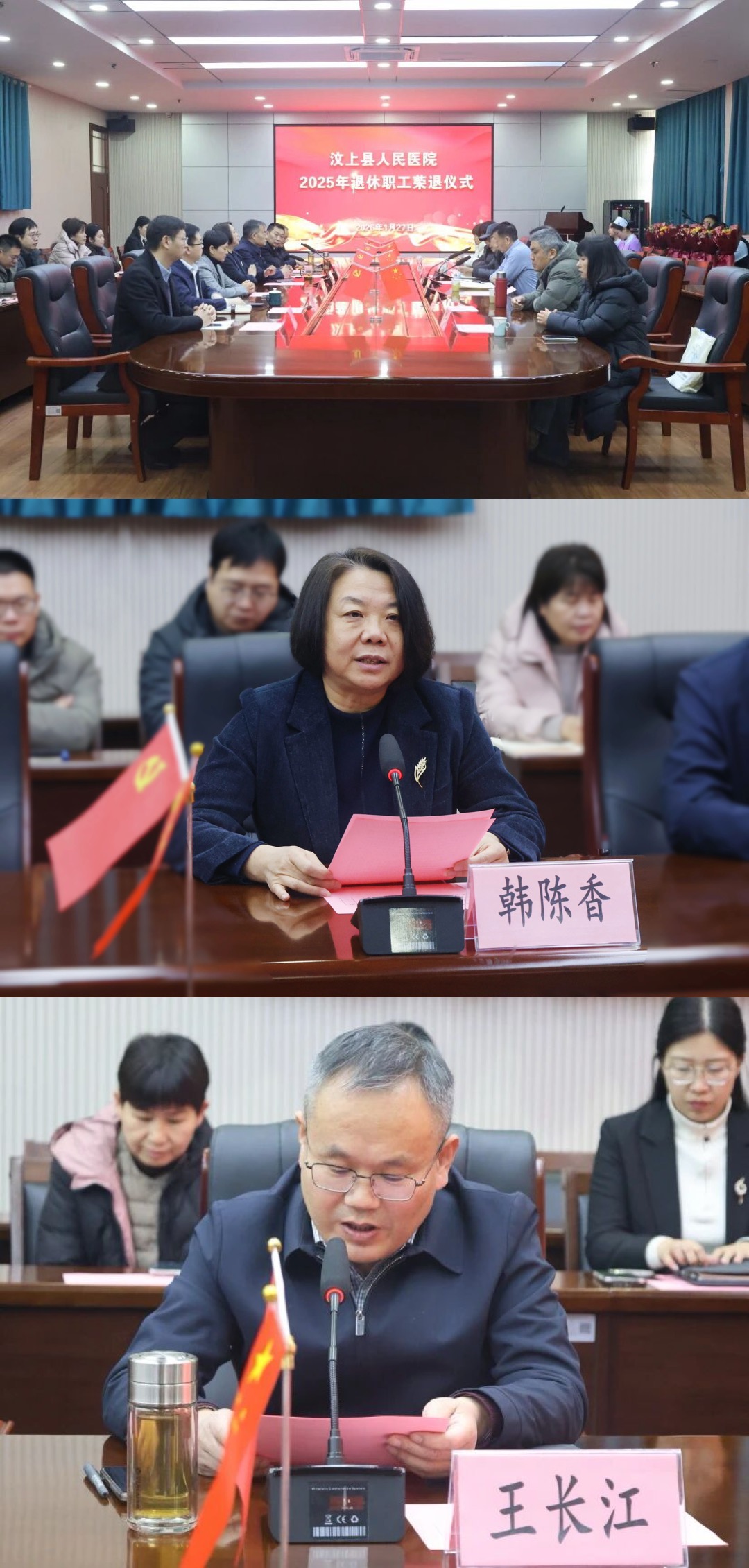 1769563039376.jpg 1769563039376.jpg