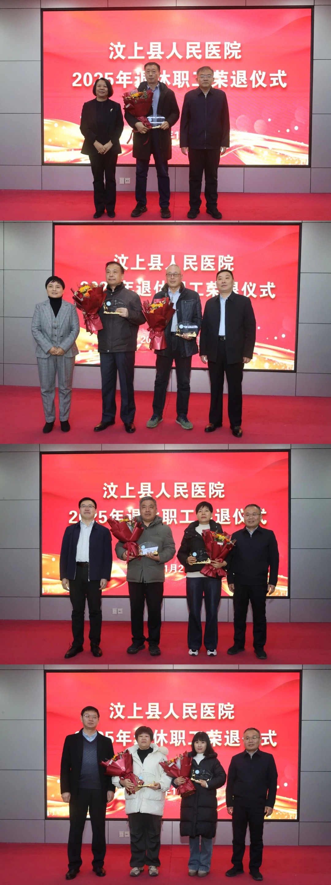 1769563236116.jpg 1769563236116.jpg