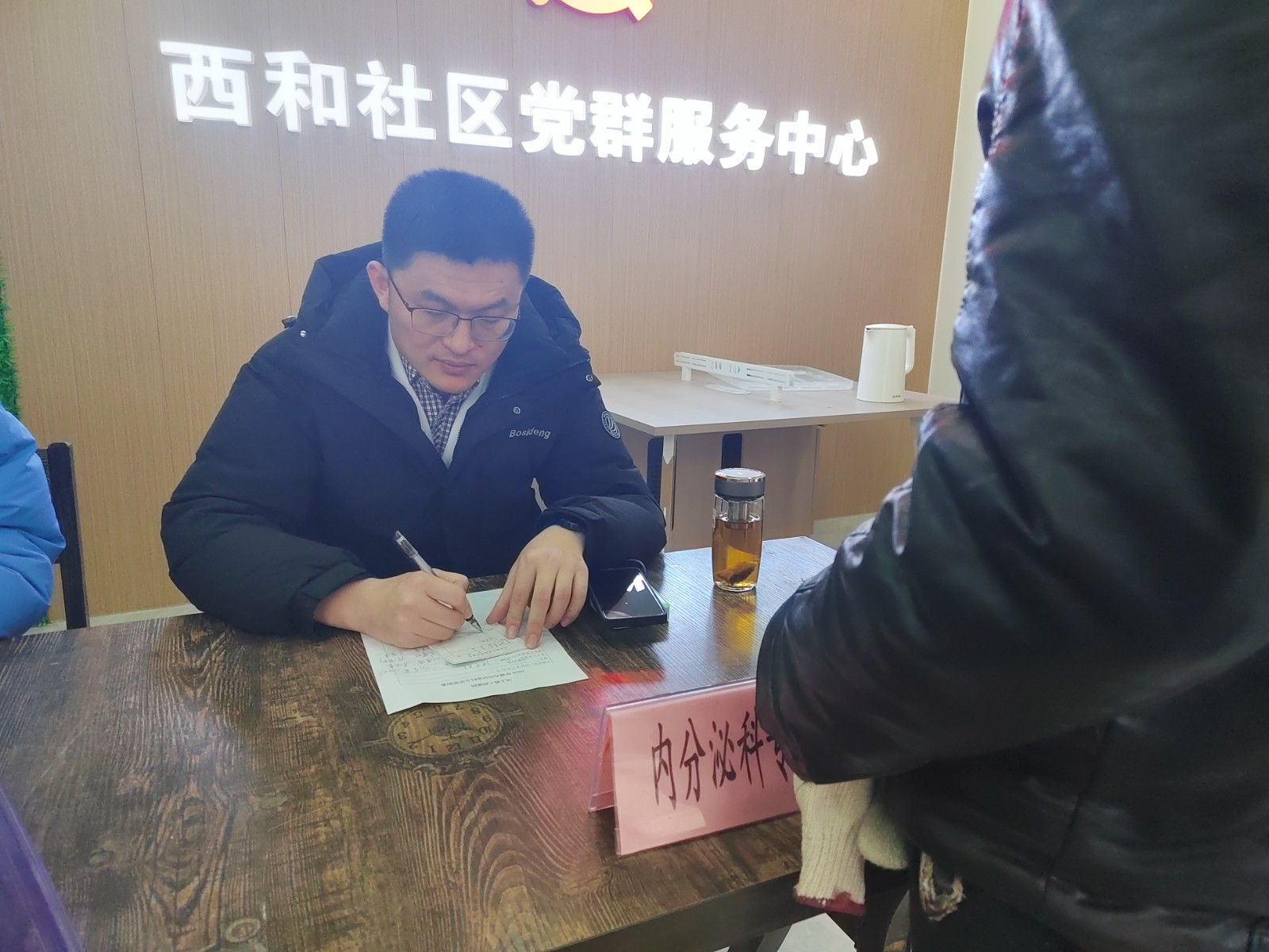 1769996197541.jpg 1769996197541.jpg