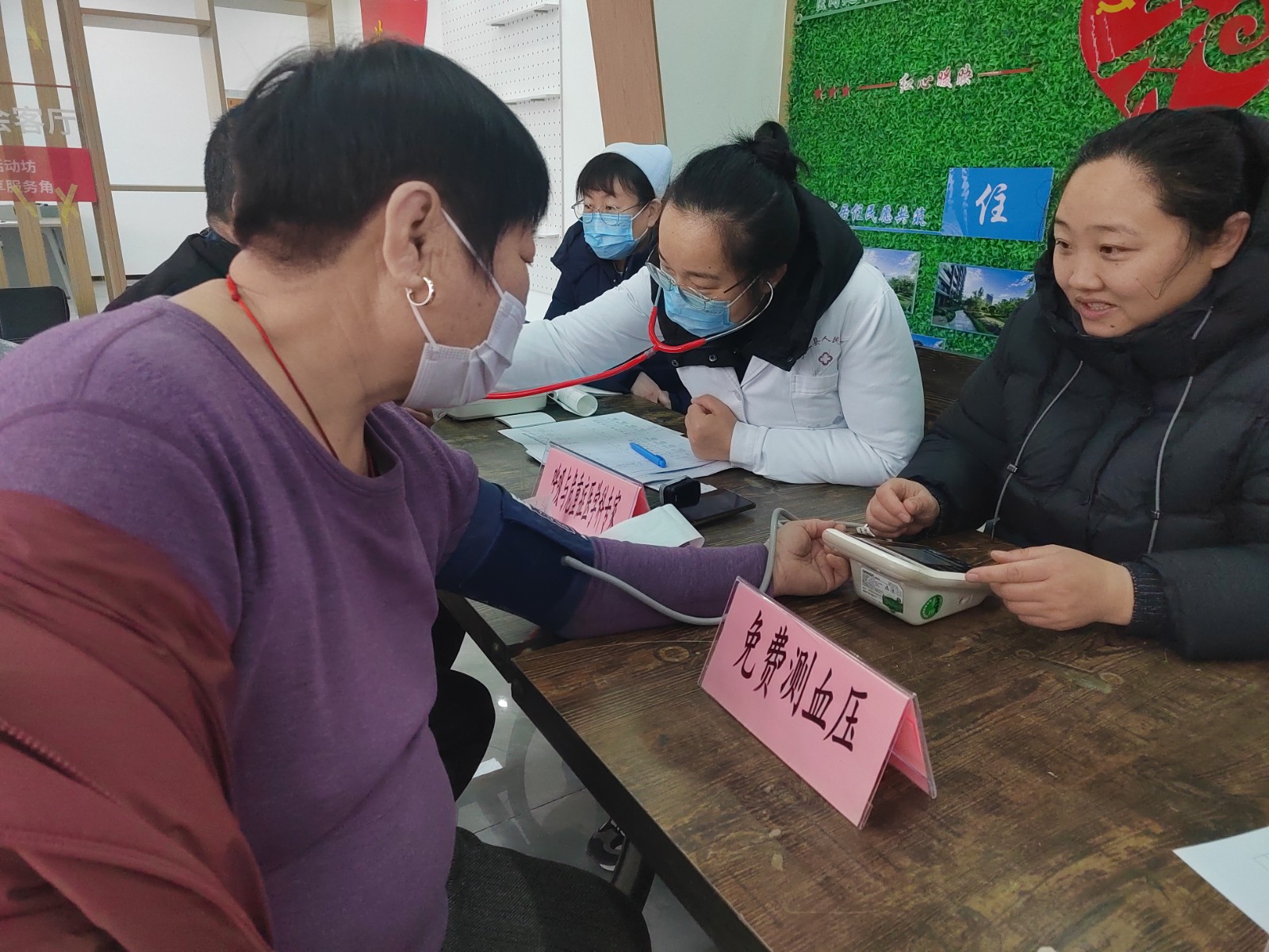 1769996252027.jpg 1769996252027.jpg