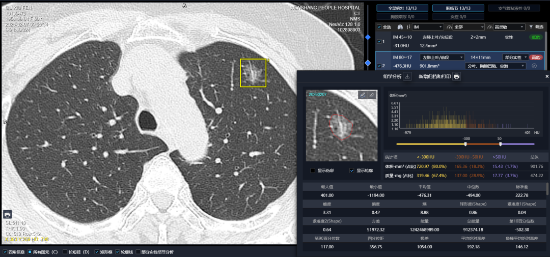 1770969401572.png 1770969401572.png