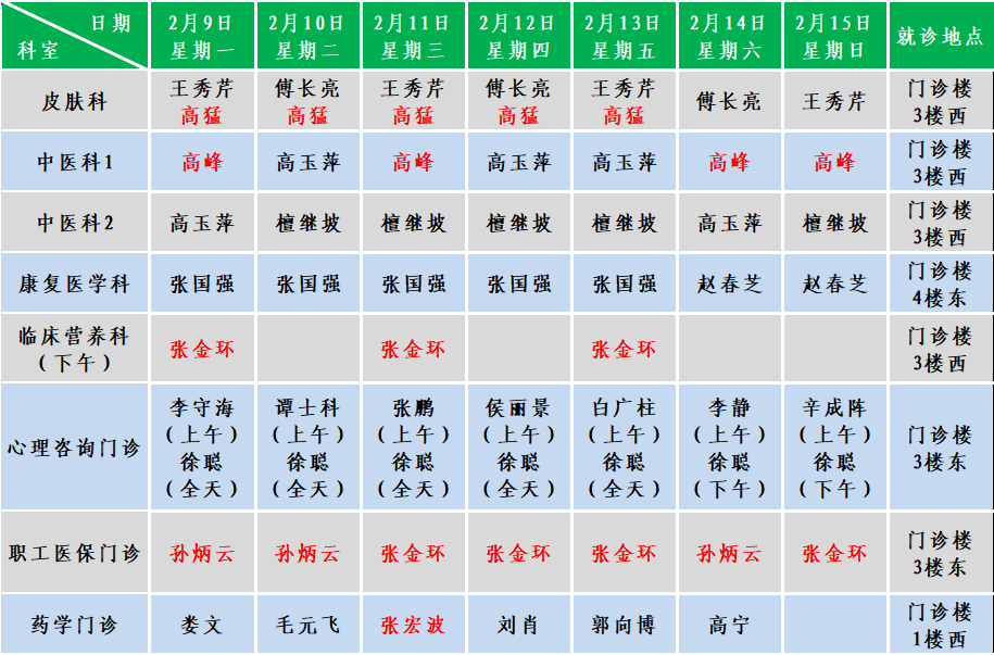 其他.png