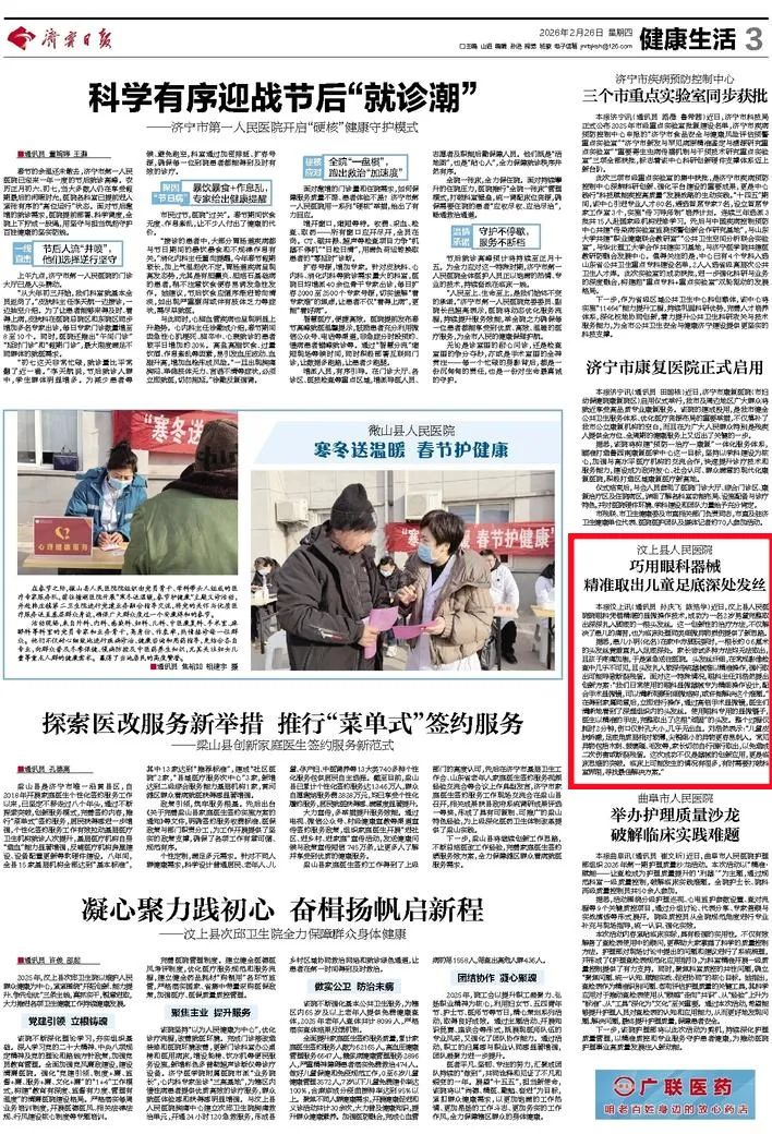 1772437458719.png 1772437458719.png