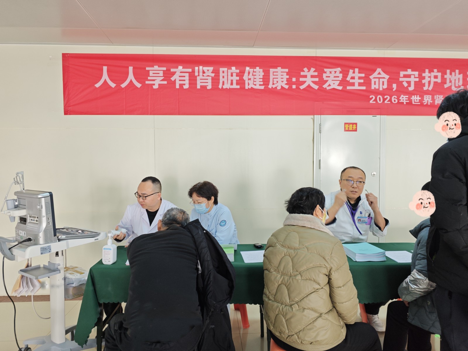 1773622667427.jpg 1773622667427.jpg