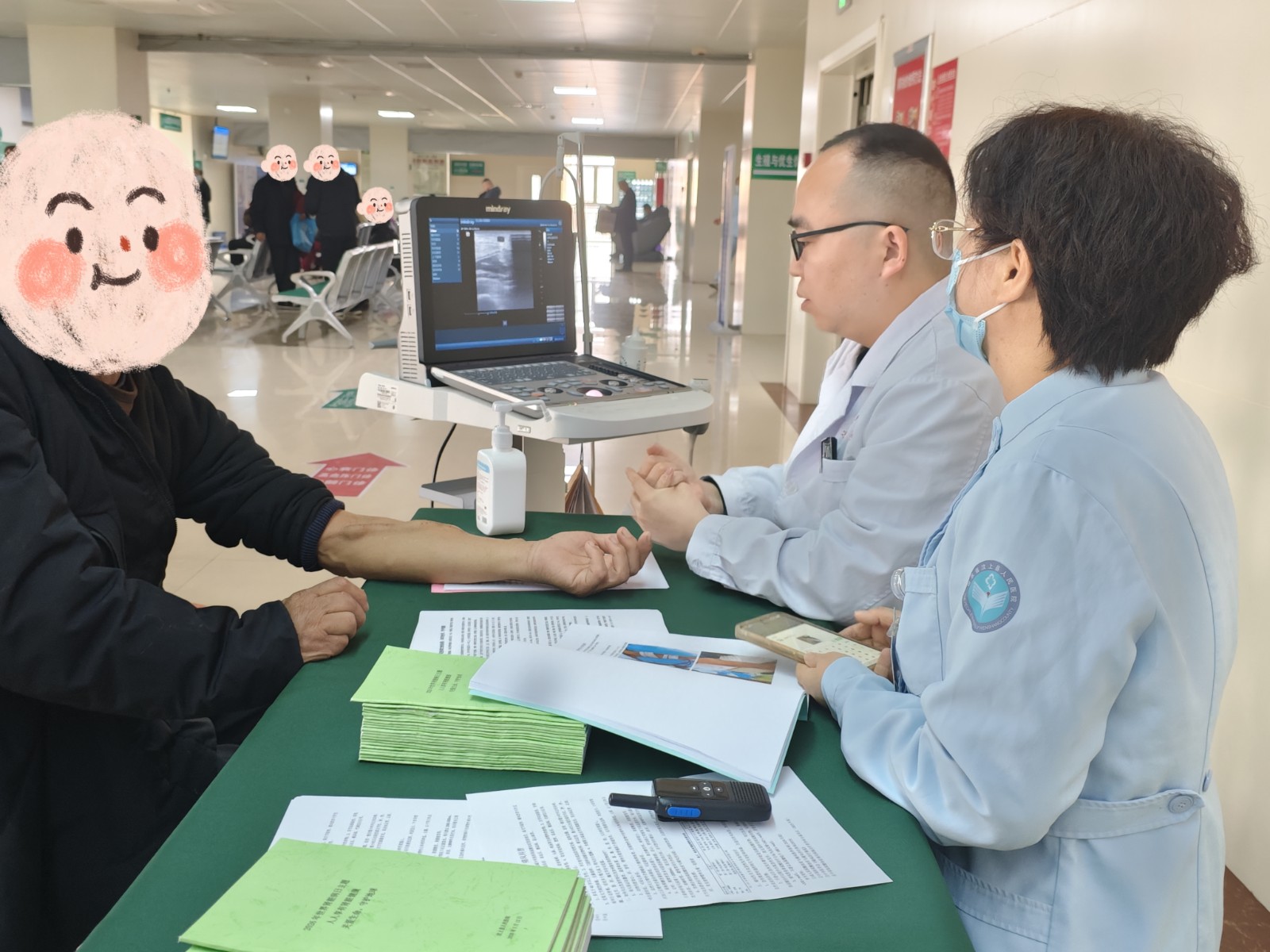 1773622667763.jpg 1773622667763.jpg