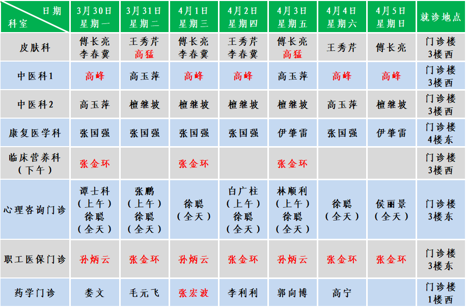 其他.png