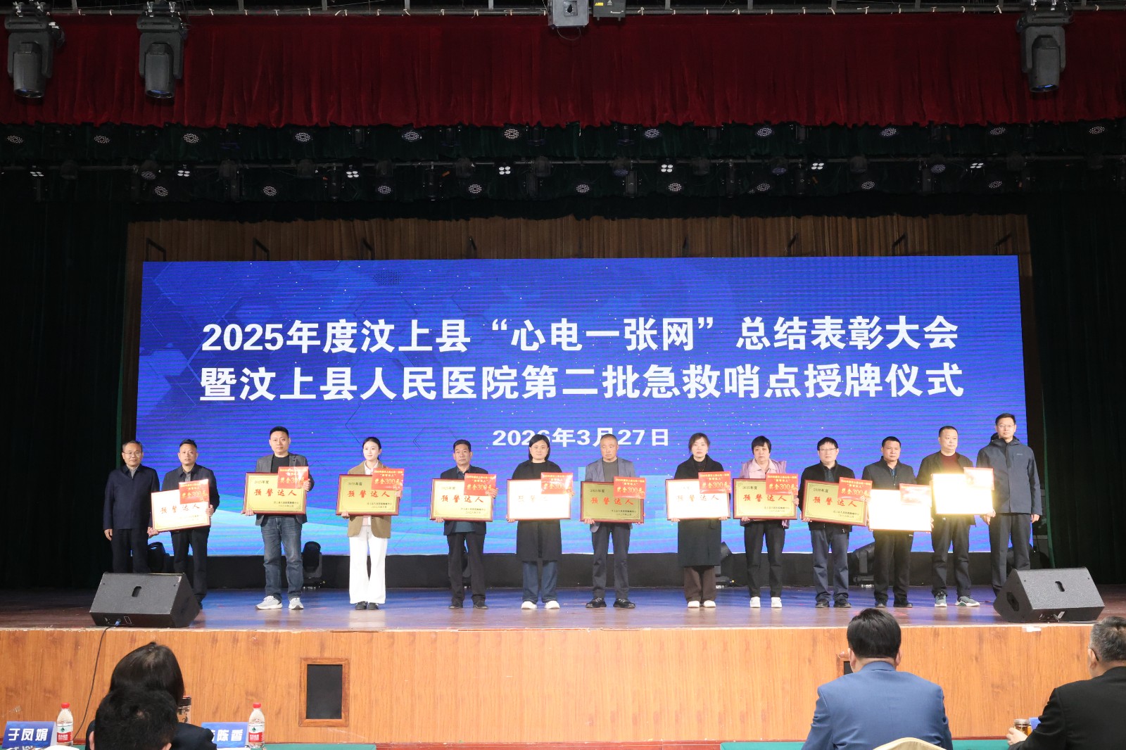 1775007500955.jpg 1775007500955.jpg