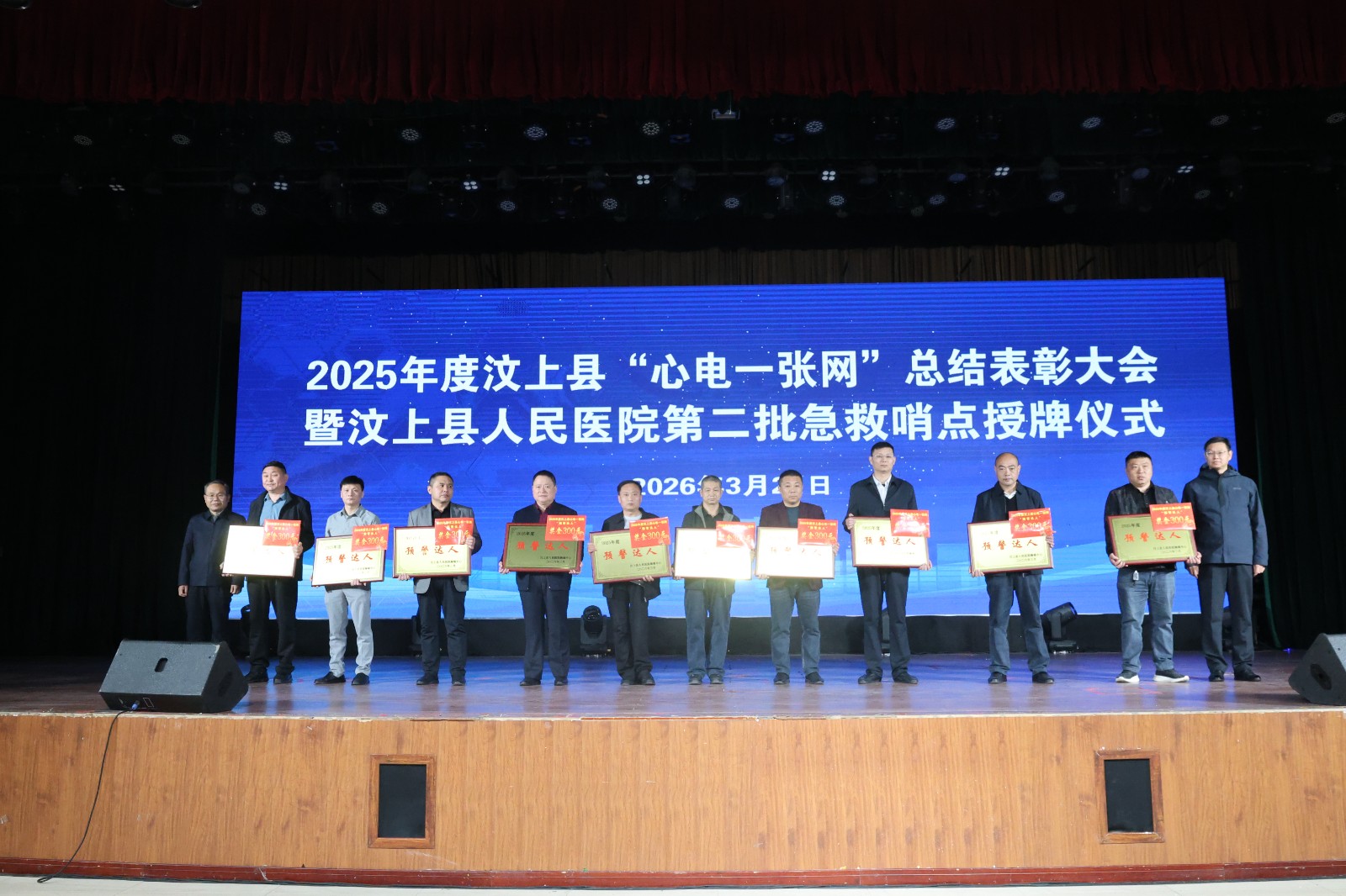 1775007501633.jpg 1775007501633.jpg