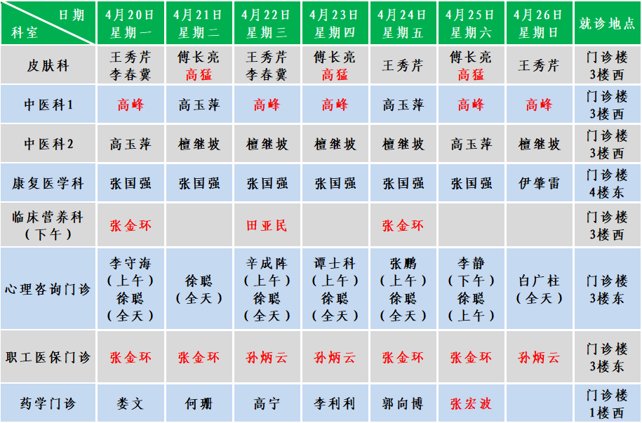 其他.png