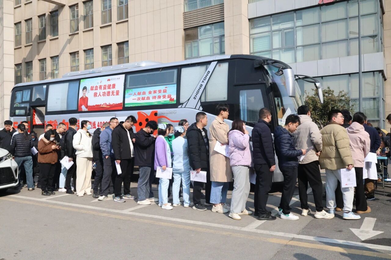 【喜报】热血仁心！汶上县人民医院荣获“山东省无偿献血组织表现突出单位”称号