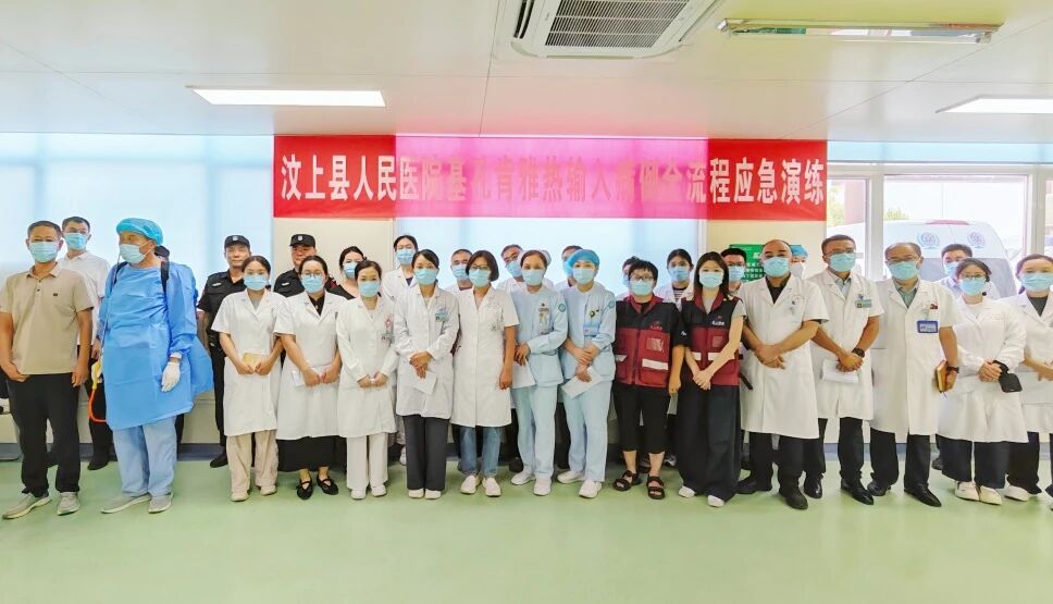 以练为战筑防线！汶上县人民医院圆满完成2026年基孔肯雅热输入病例全流程应急演练