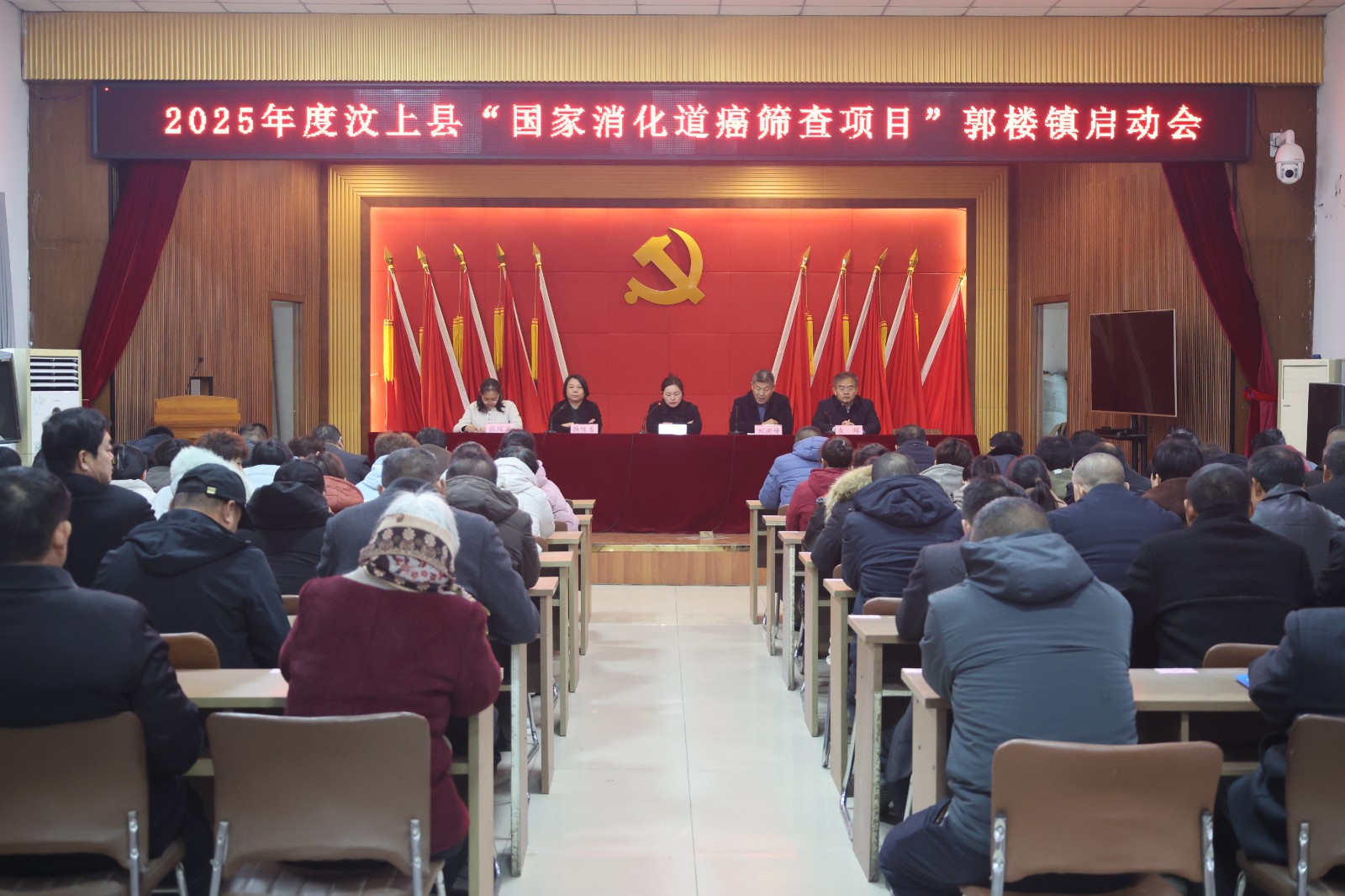 微信图片_20241213111818.jpg