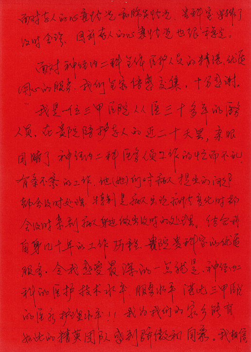1738983303446.png