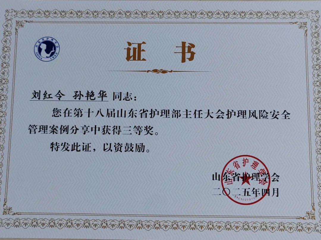 1746610473345.png
