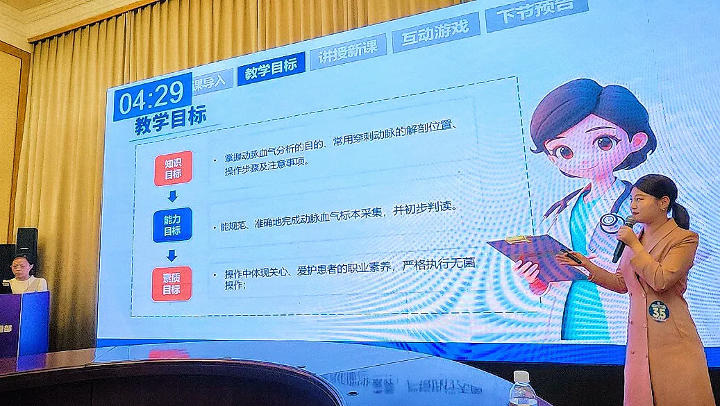 1746610483567.png